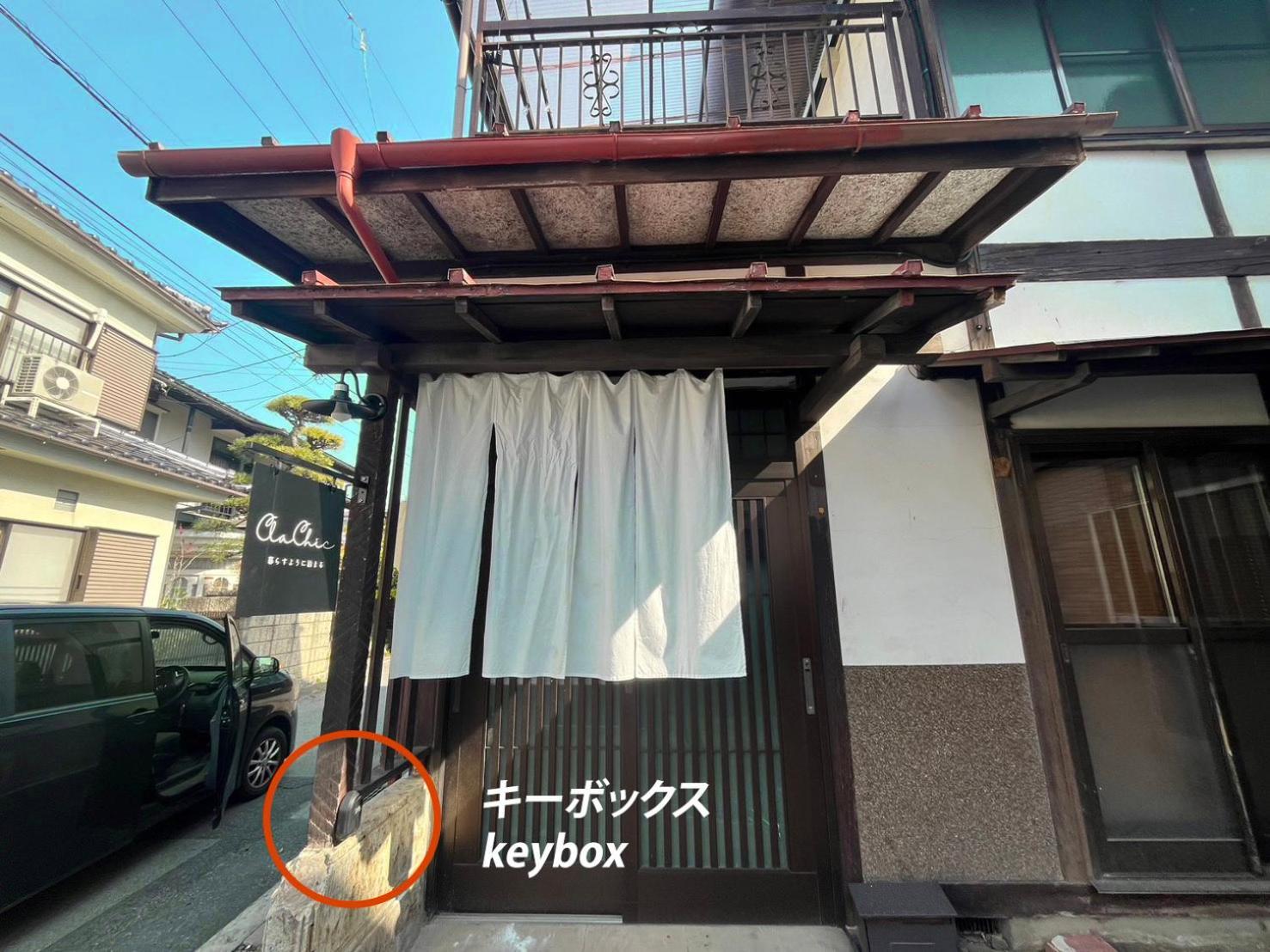松本市の一棟貸し切りできる古民家 Exteriör bild