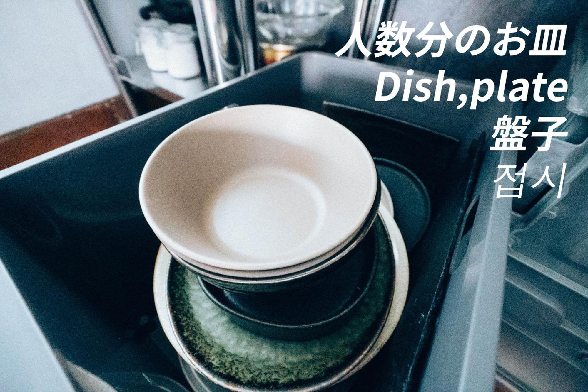 松本市の一棟貸し切りできる古民家 Exteriör bild