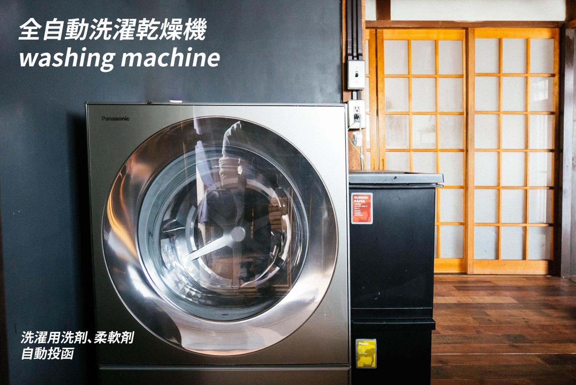 松本市の一棟貸し切りできる古民家 Exteriör bild