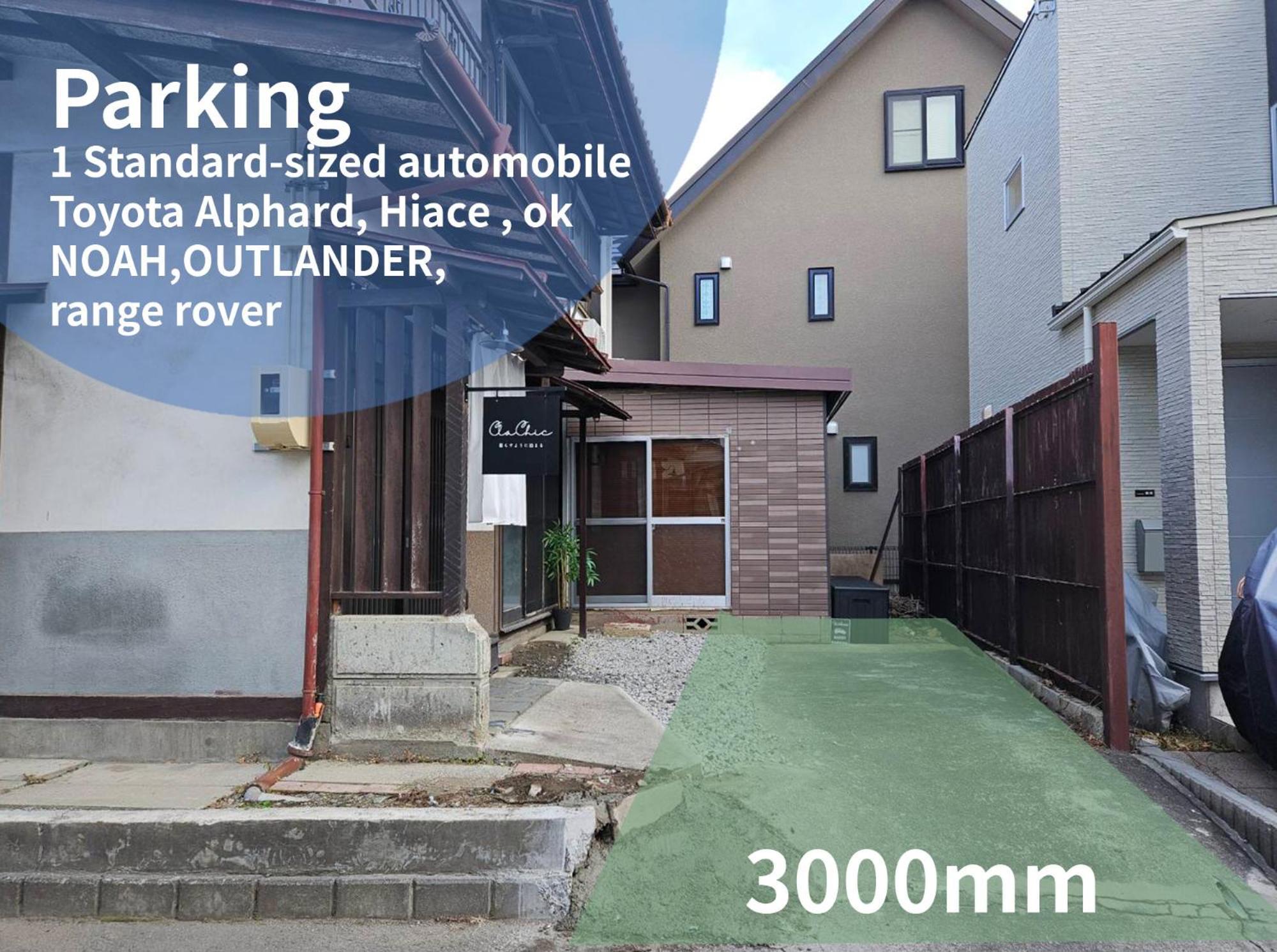 松本市の一棟貸し切りできる古民家 Exteriör bild