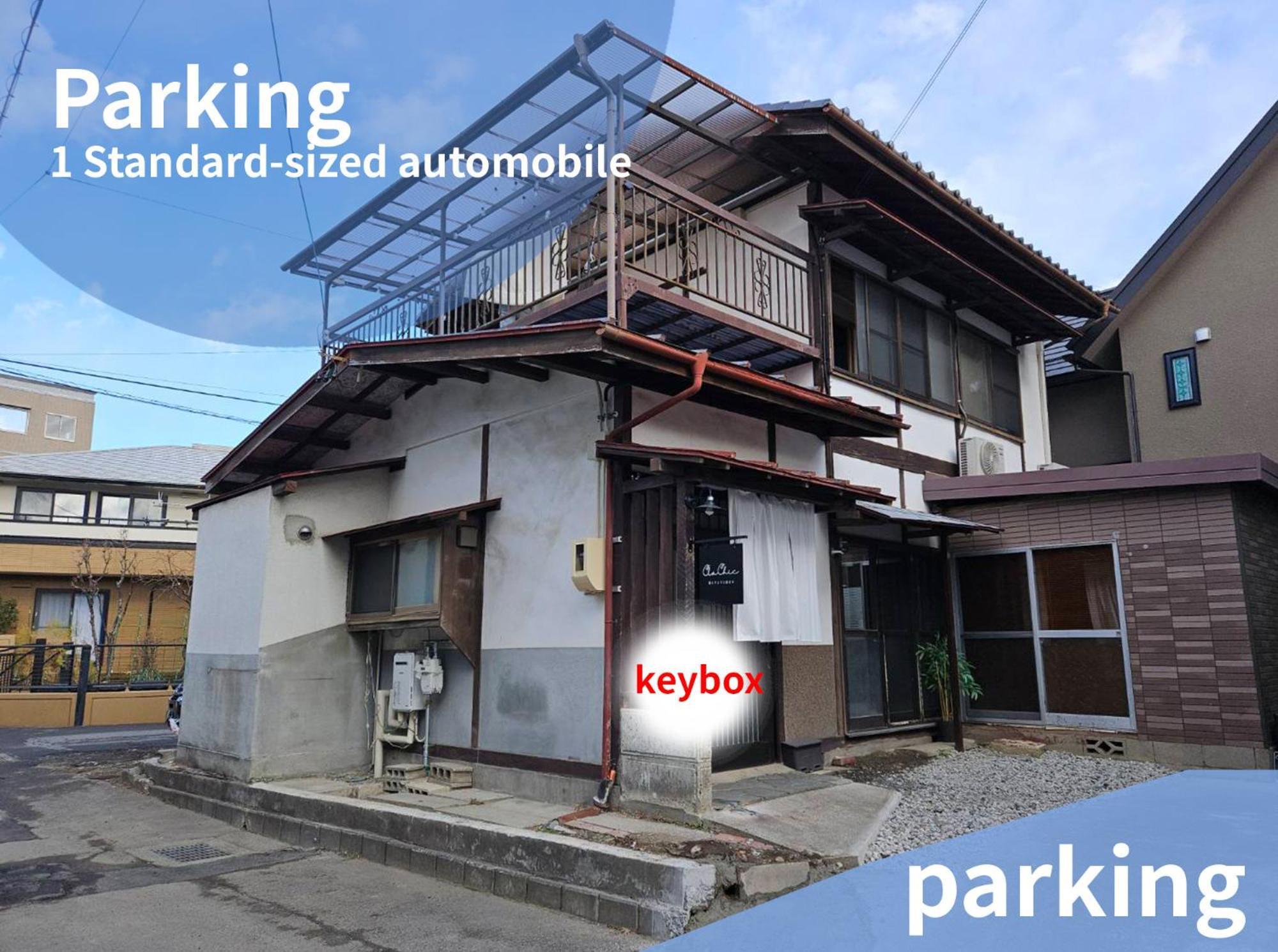 松本市の一棟貸し切りできる古民家 Exteriör bild