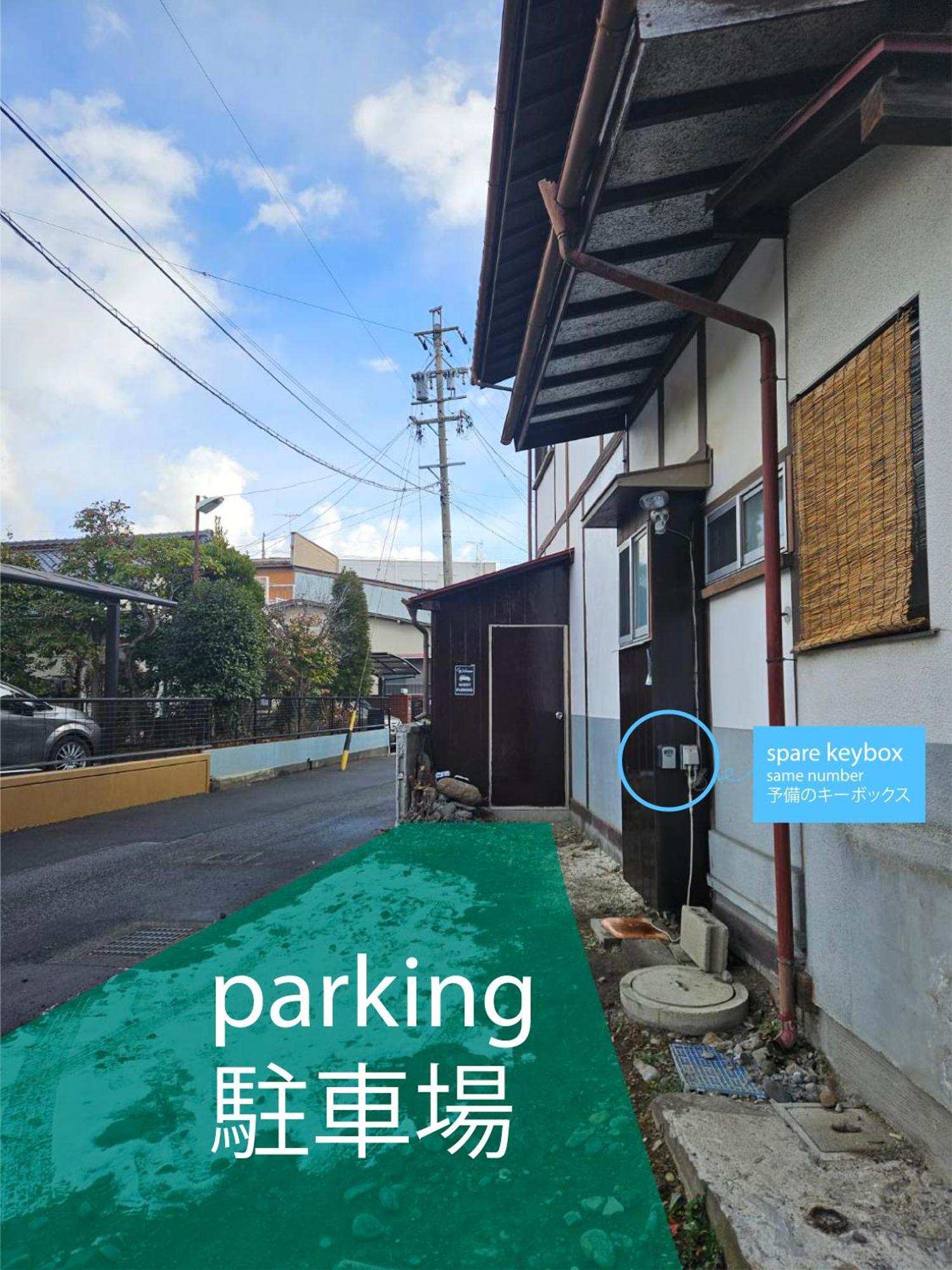 松本市の一棟貸し切りできる古民家 Exteriör bild
